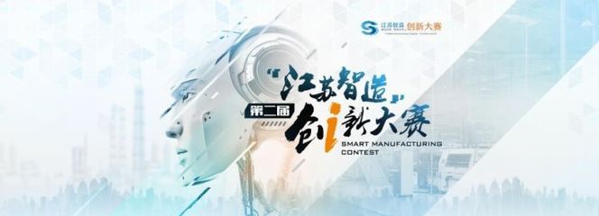 【蘇企信簡(jiǎn)報(bào)&middot;第23期】九月是很好的月份,如此美好的月份,值得我們?cè)俅位仡欂f(xié)會(huì)九月簡(jiǎn)報(bào),請(qǐng)您細(xì)細(xì)品味~~