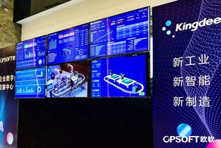 無錫 構建工業互聯網生態 打造智能制造高峰