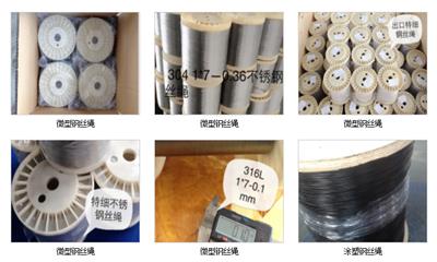 泰州興化市企業(yè)名錄與黃頁資源概覽