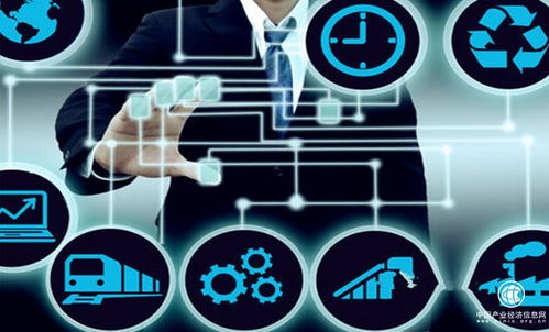 從中國制造到中國智造 工業互聯網破萬億，江蘇企業數字轉型引領新篇